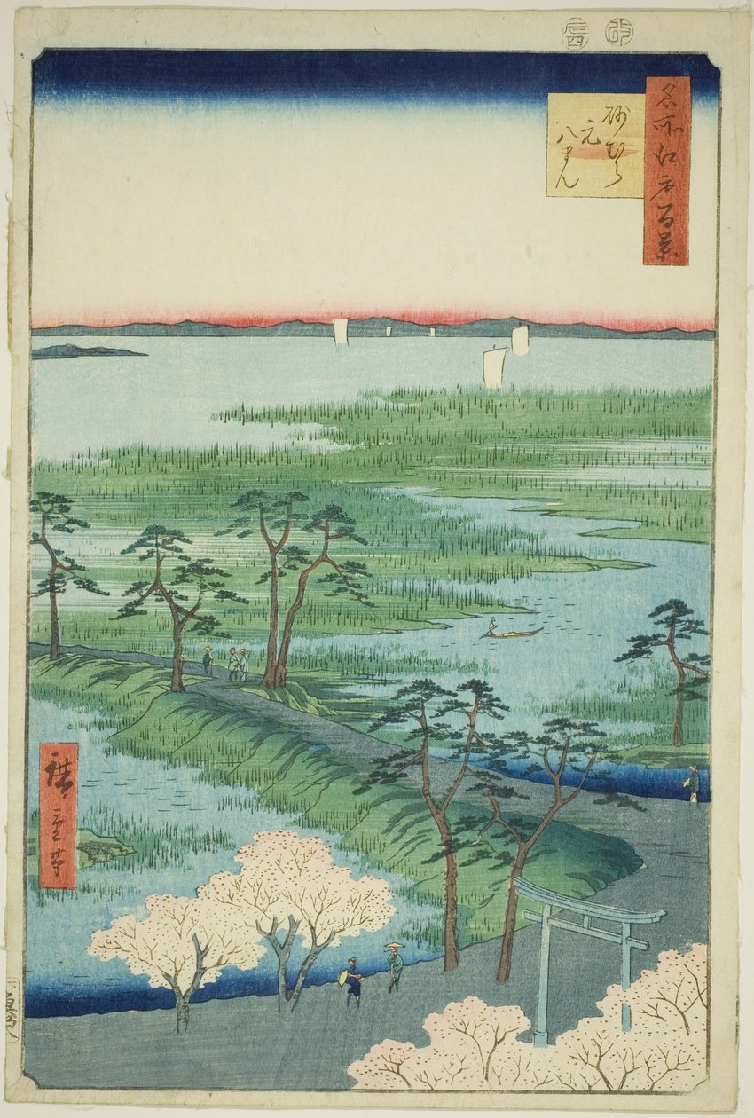 Moto Hachiman Sh Rine, Sunamura (Sunamura Moto Hachiman), az „Edói nézet gerincek és hálók gerinceihez (Edo száz híres képe)” sorozatból. alkotó: Utagawa Hiroshige