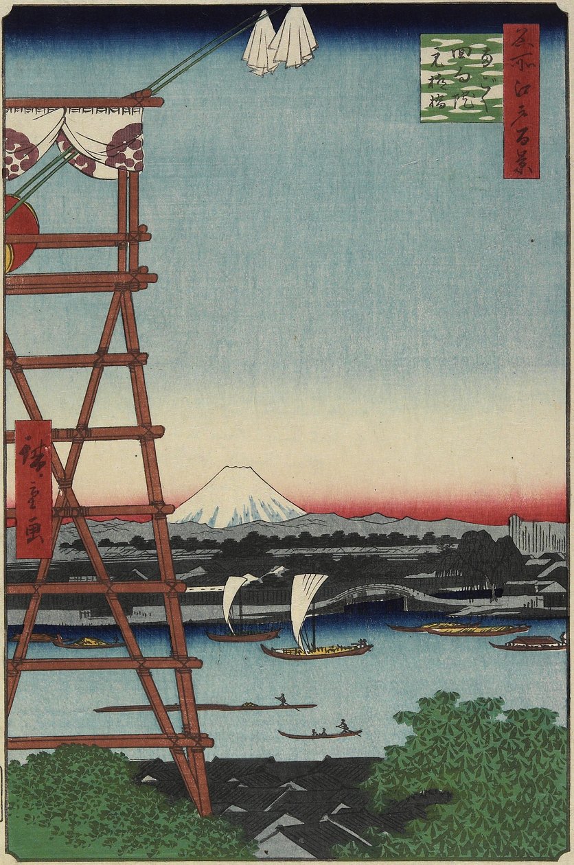 Motoyanagi B Ridge An d Eko_Intempenryo_Goku, 1857. május alkotó: Utagawa Hiroshige