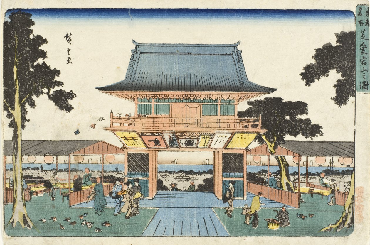 Az Atago-hegy Shibában alkotó: Utagawa Hiroshige