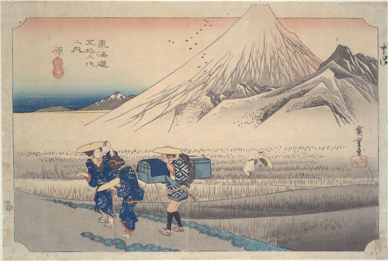 A Fuji-hegy reggel a Hara állomásnál, a „A Tōkaidō ötvenhárom állomása” című sorozatból alkotó: Utagawa Hiroshige