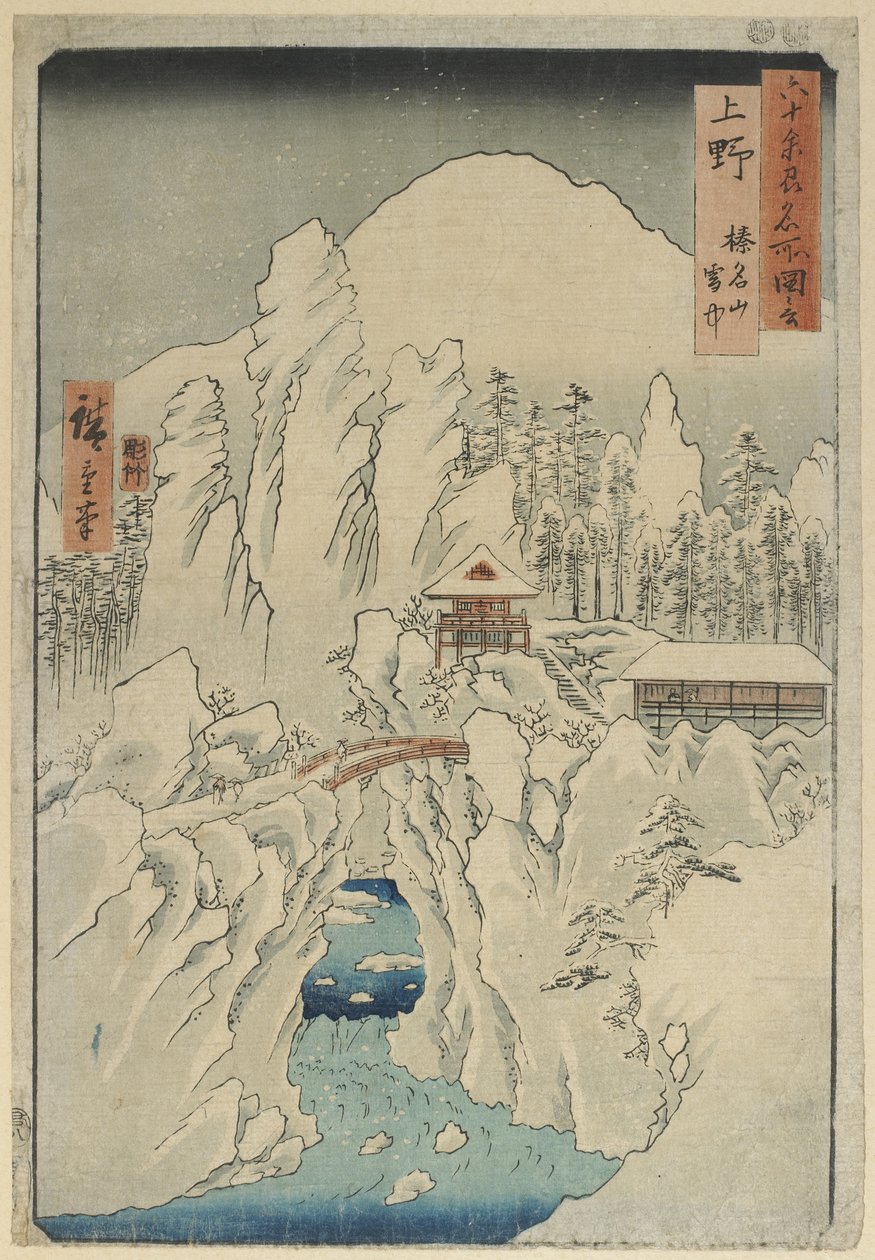 Mount Haruna in Snow, Ko_zuke tartomány, 1853 augusztusa alkotó: Utagawa Hiroshige
