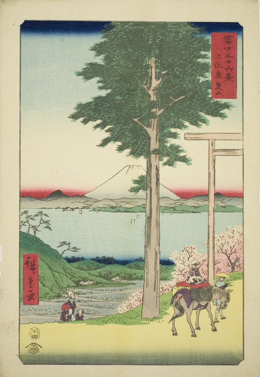 Kano-hegy Kazusa tartományban (Kazusa Rokusozan), a "Harminchat kilátás a Fuji-hegyre (Fuji sanjurokkei)" sorozatból alkotó: Utagawa Hiroshige