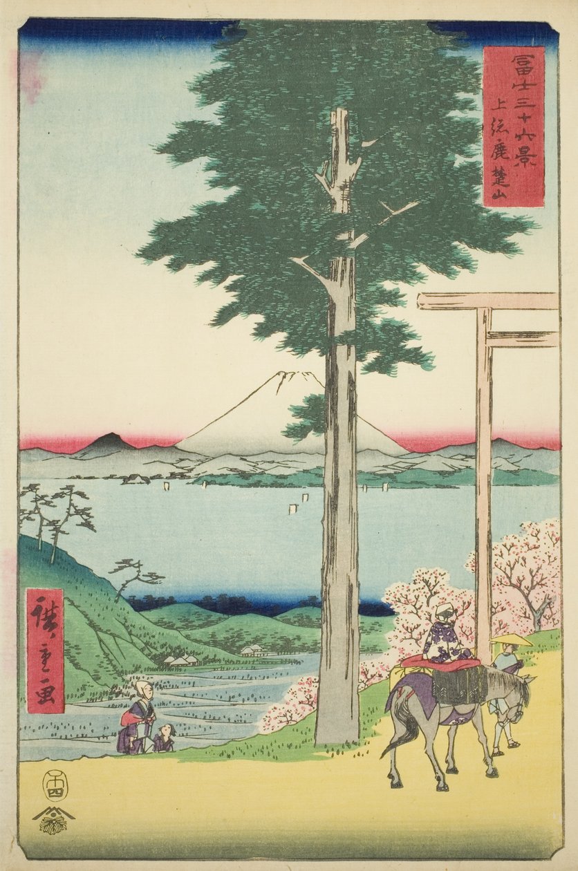 Kano-hegy Kazusa tartományban (Kazusa Rokusozan), a "Harminchat kilátás a Fuji-hegyre (Fuji sanjurokkei)" sorozatból alkotó: Utagawa Hiroshige