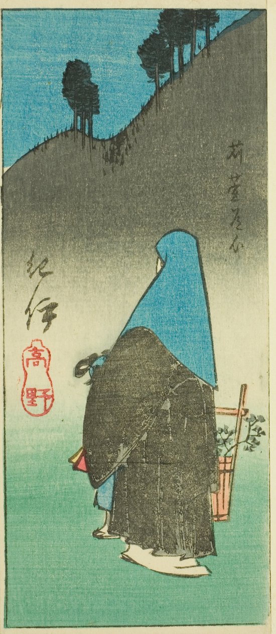 Koya-hegy Kii tartományban (Kii, Koya), a sz. 16 a "Kivágott képek a tartományokból" sorozatból alkotó: Utagawa Hiroshige