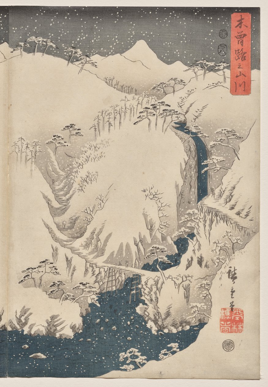 Hegy és folyó a Kiso úton alkotó: Utagawa Hiroshige
