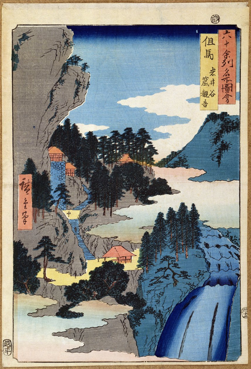 Hegyi táj, a "Kilátások a 60-as tartományokra" sorozatból, kocsma. Kosheihei, 1853, (színes fatömbnyomat) alkotó: Utagawa Hiroshige