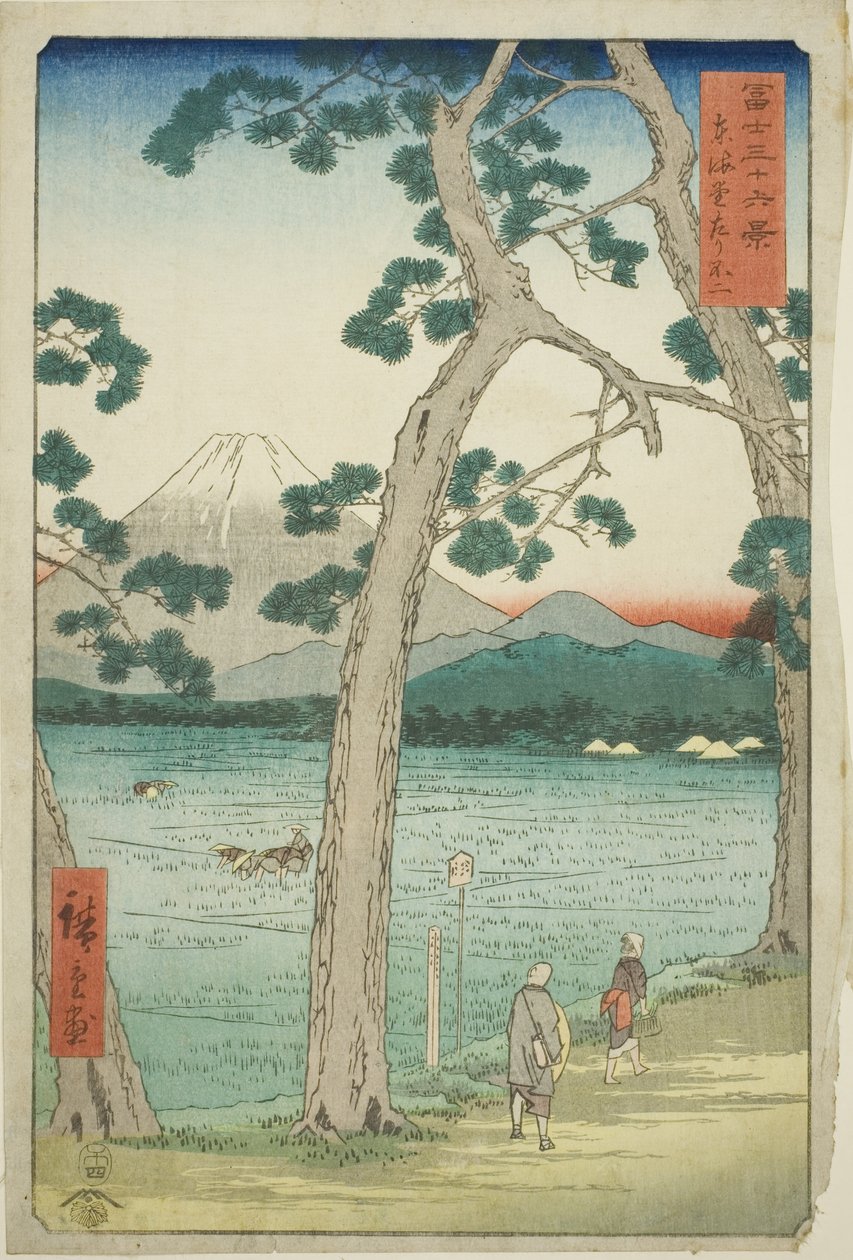 Mout Fuji balról nézve a Tokaidón (Tokaido hidari Fuji), a "Harminchat nézet a Fuji-hegyről (Fuji sanjurokkei)" sorozatból. alkotó: Utagawa Hiroshige