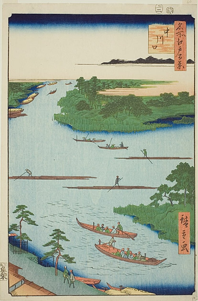 A Nakawaga folyó torkolata (Nakagawaguchi), 70. kép a "Száz híres nézet Edóról (Meisho Edo hyakkei)" sorozatból. alkotó: Utagawa Hiroshige