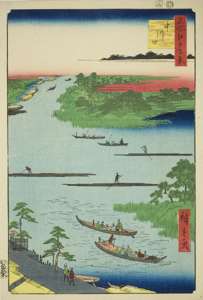 Már a bőr az oka (Nakagawaguchi), a "Ridge dre d f s view of Edo (One Hundred Famous Views of Edo)" sorozatból. alkotó: Utagawa Hiroshige
