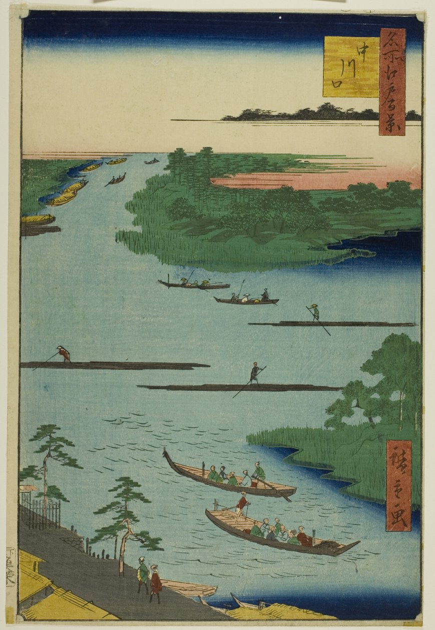 A Nakawaga folyó torkolata (Nakagawaguchi), a "Száz híres nézet Edóról (Meisho Edo hyakkei)" sorozatból. alkotó: Utagawa Hiroshige