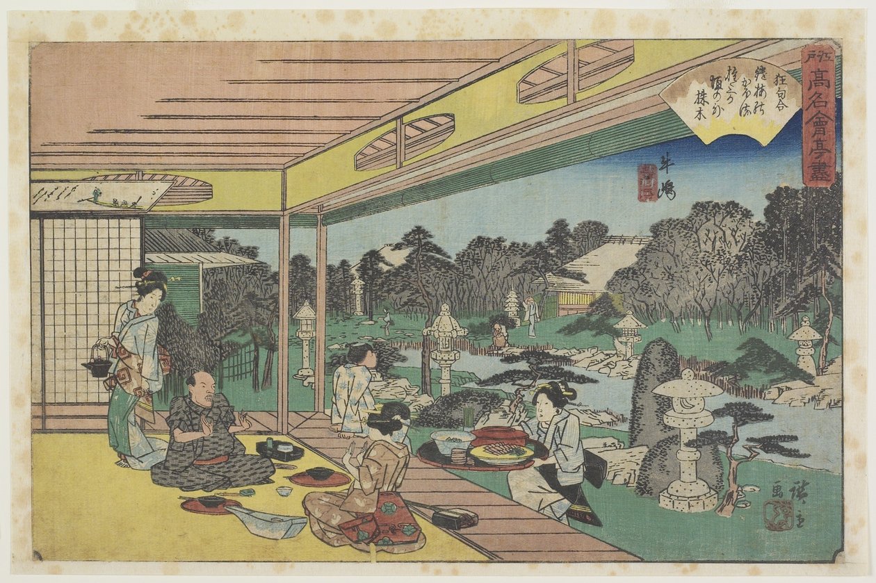 Musashi és Ushijima, kb. 1835-1842 alkotó: Utagawa Hiroshige