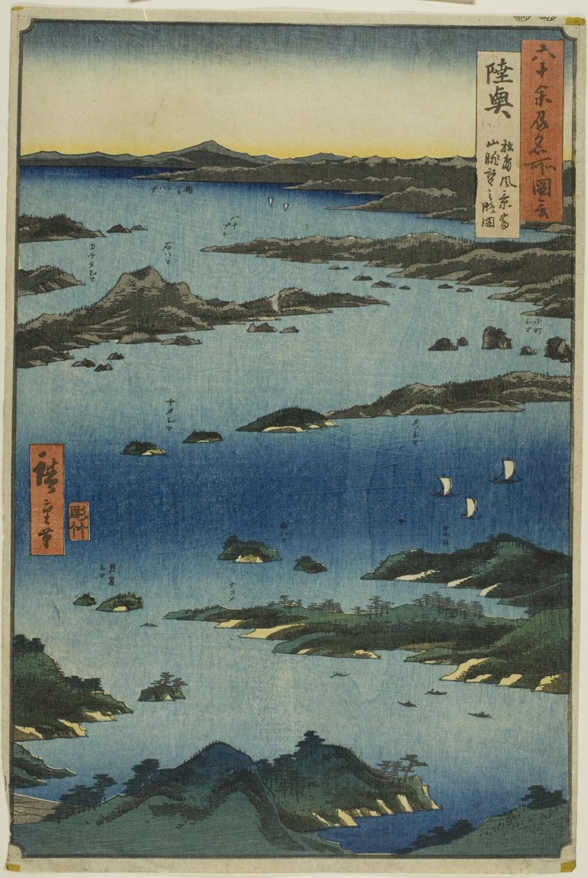Mutsu tartomány: Matsushima látképe a Tomi hegy távoli kilátásával (Mutsu, Matsushima fukei, Tomiyama chobo no ryakuzu), a "Hatvan-egynéhány tartomány híres helyei (Rokujuyoshu meisho zue)" sorozatból. alkotó: Utagawa Hiroshige