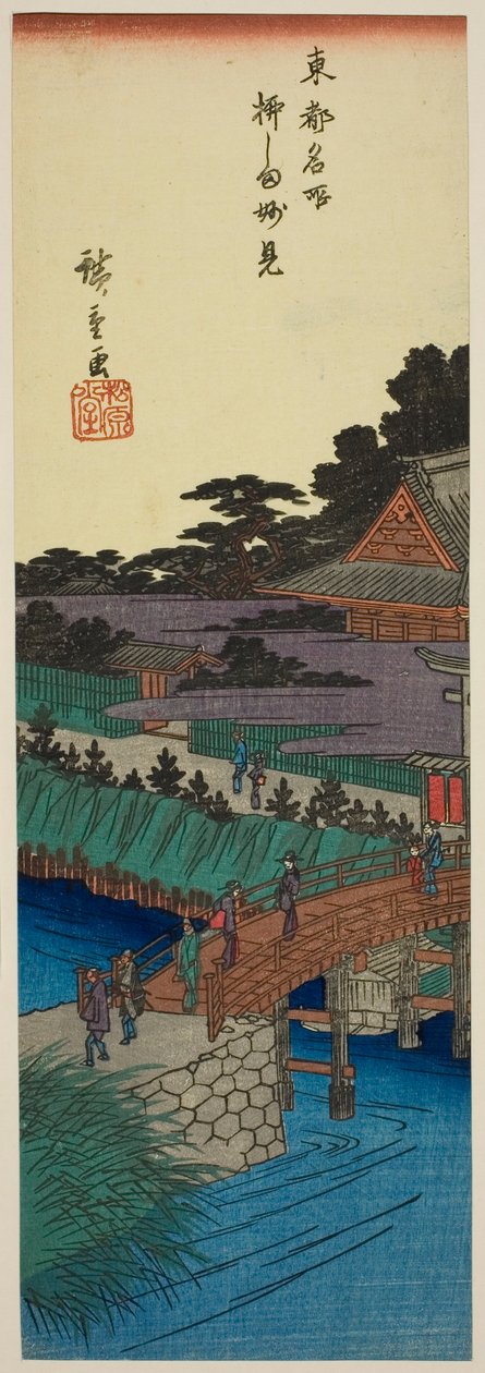 Myoken Temple in Yanagishima (Yanagishima Myoken), from the series "Famous Places in the Eastern Capital (Toto meisho)" alkotó: Utagawa Hiroshige