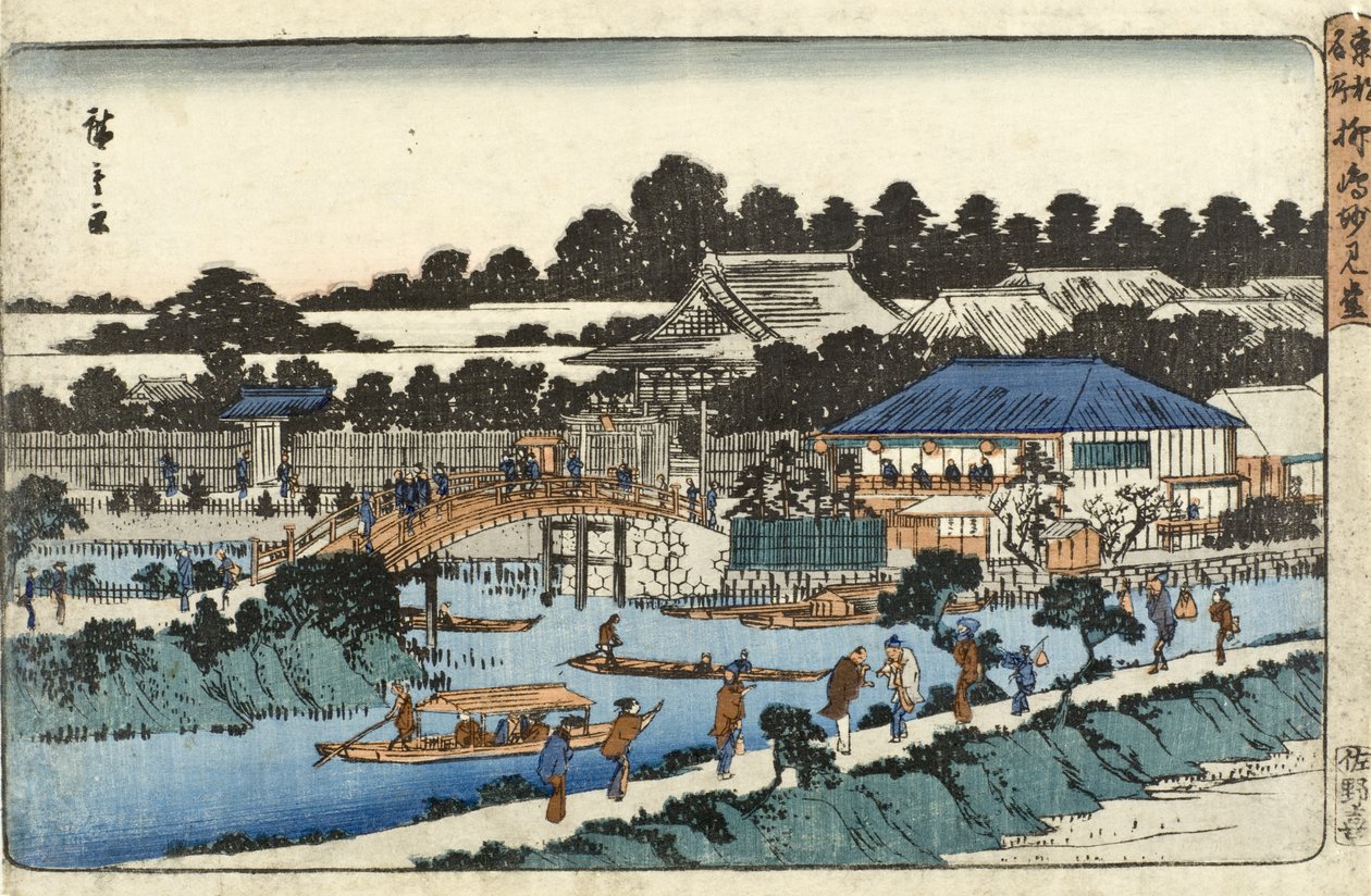 Myōkendō-terem, Yanagishima alkotó: Utagawa Hiroshige