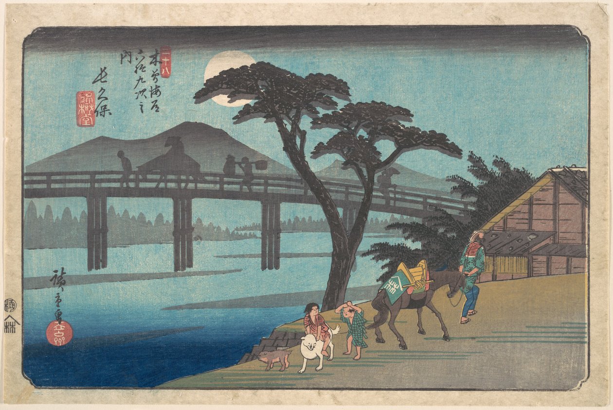 Nagakubo alkotó: Utagawa Hiroshige