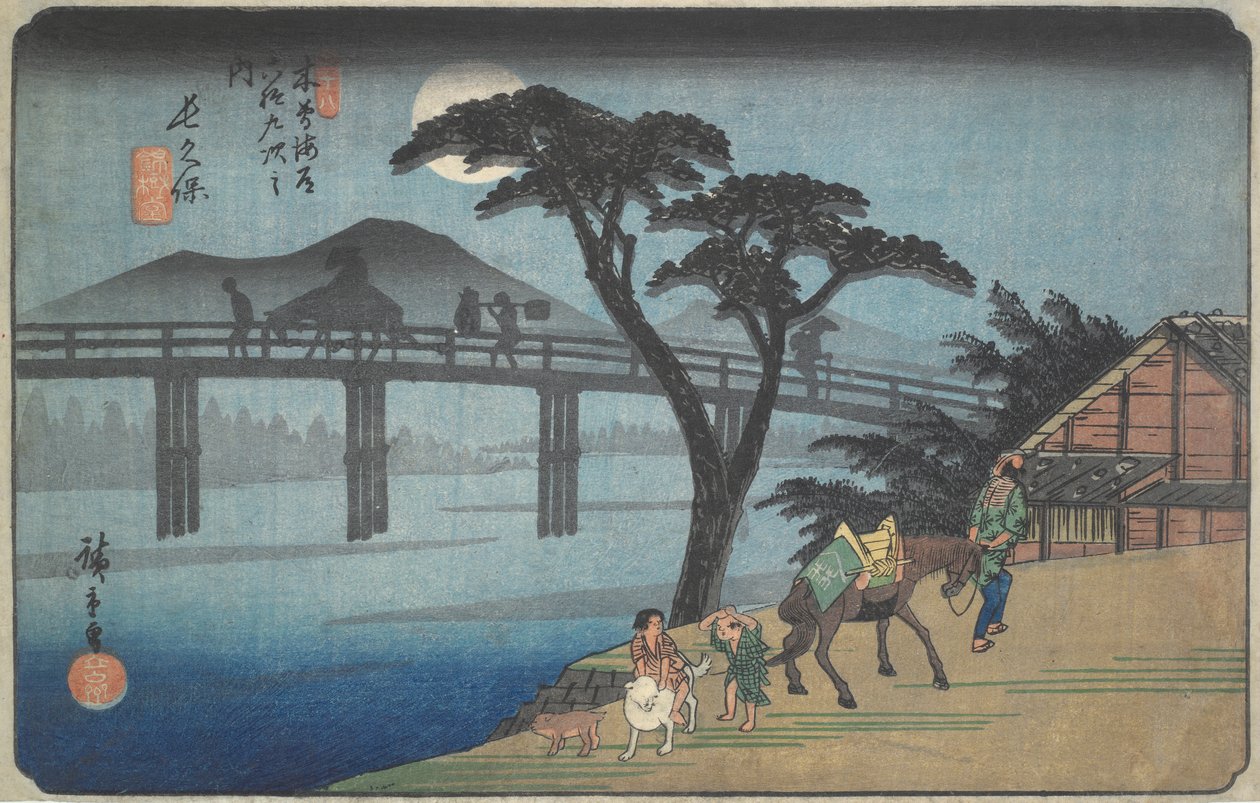 Nagakubo: No. 29 a Kiso Highway hatvankilenc állomásától alkotó: Utagawa Hiroshige