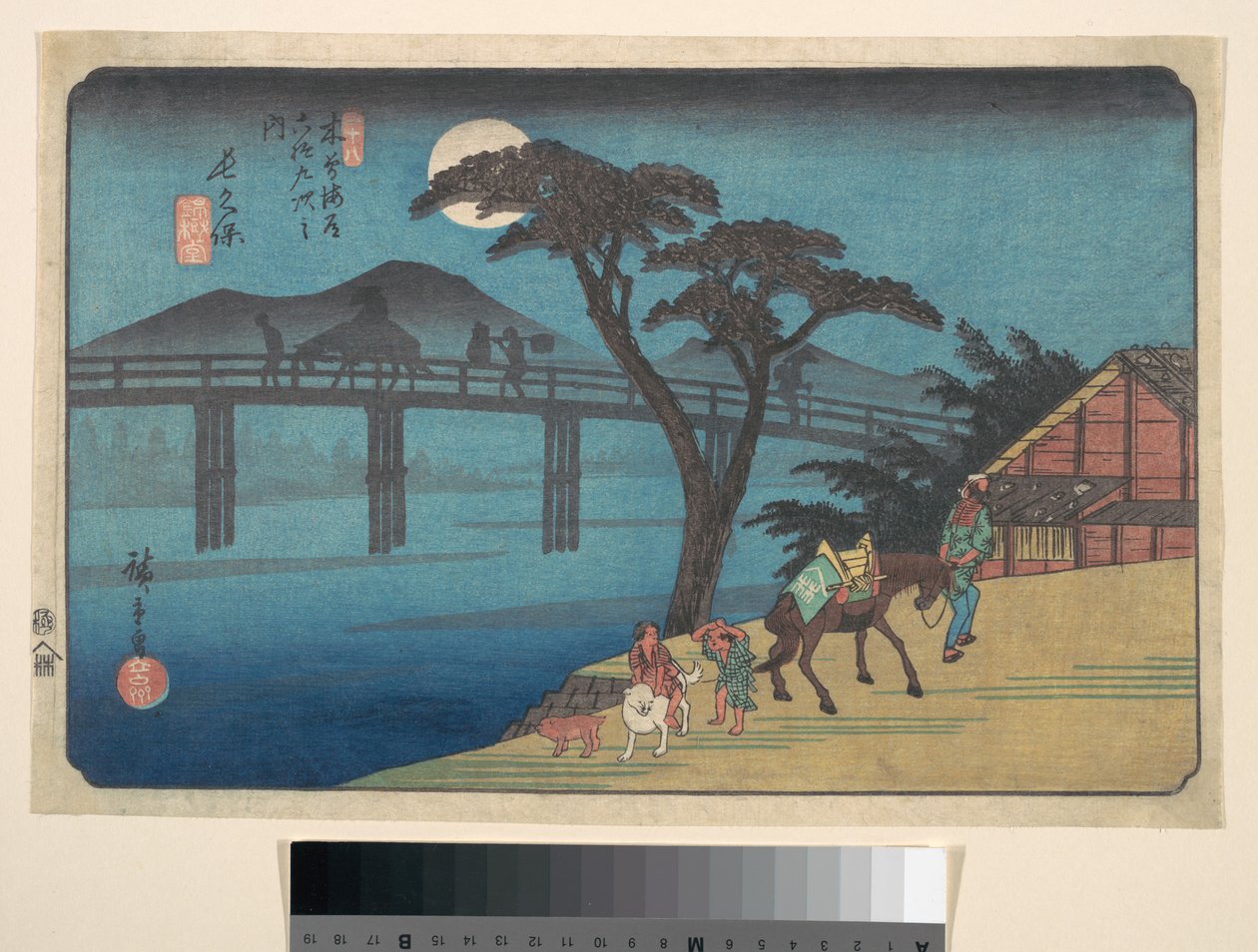 Nagakubo állomás alkotó: Utagawa Hiroshige