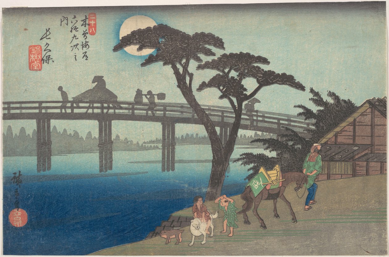 Nagakubo, 28. állomás alkotó: Utagawa Hiroshige