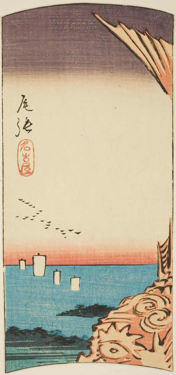 Nagoya Owari tartományban, a sz. 4 a "Kivágott képek a tartományokból" sorozatból alkotó: Utagawa Hiroshige