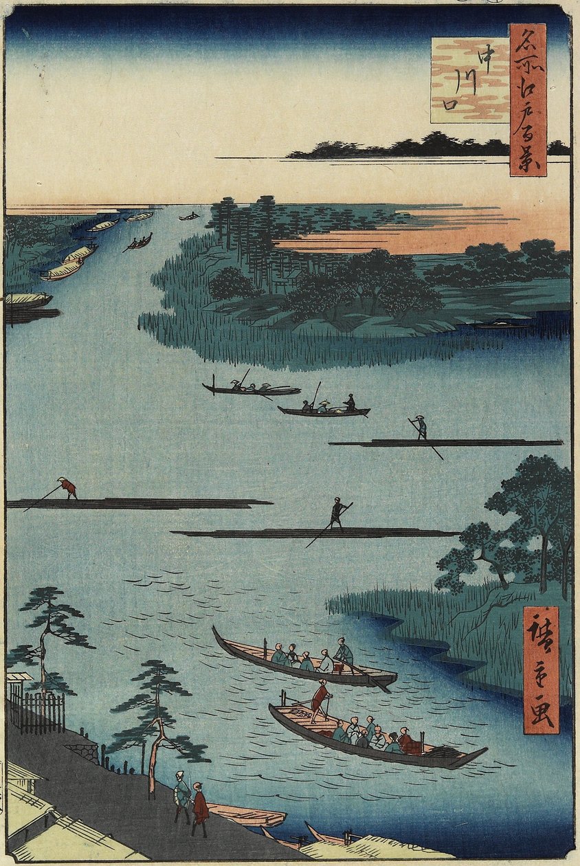 Nakagawa folyótorkolat, 1857. március alkotó: Utagawa Hiroshige