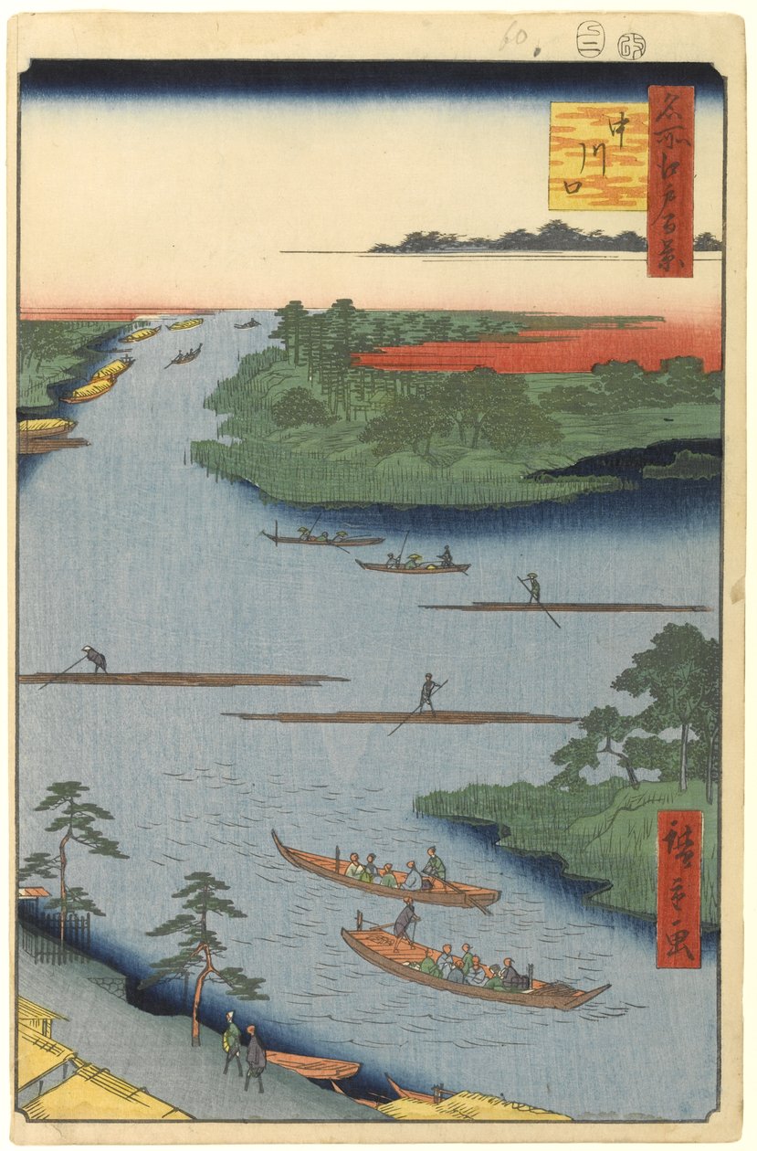 Nakagawa River Mouth, 70. sz. Edo száz híres nézetéből, 1857 (fatömbnyomat) alkotó: Utagawa Hiroshige