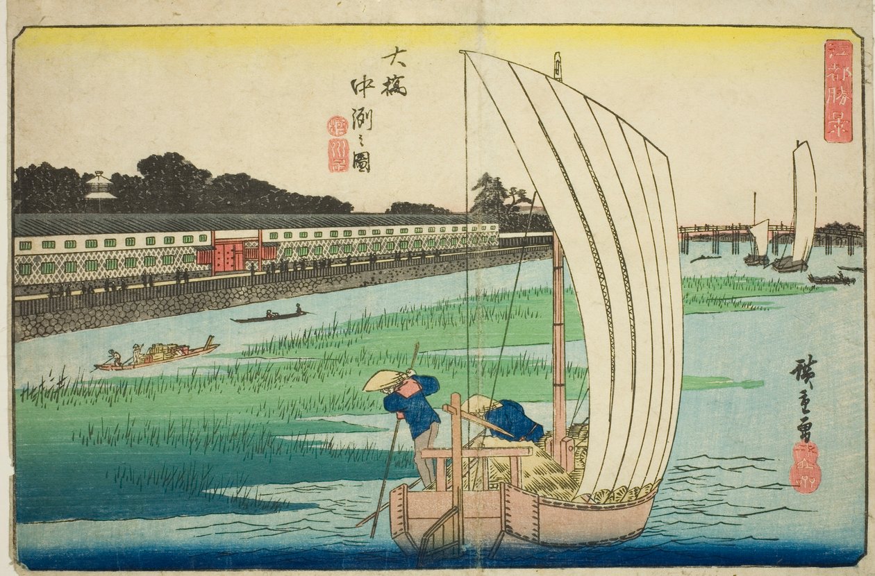 Nakasu és pálcika (Nakasu pálcika rajza), a te sorozatból alkotó: Utagawa Hiroshige