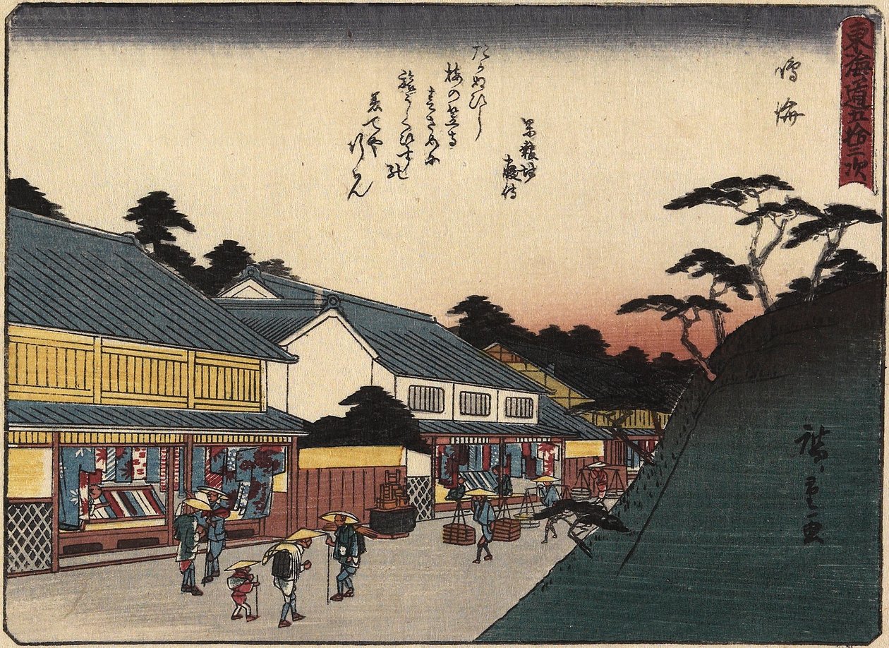 Narumi, 1837-1844 alkotó: Utagawa Hiroshige