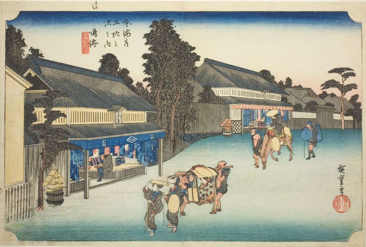 Narumi: Arimatsu híres nyakkendővel festett szövetei (Narumi, meibutsu Arimatsu shibori), a "Tokaido ötvenhárom állomása (Tokaido gojusan tsugi no uchi)" sorozatból, más néven Hoeido Tokaido alkotó: Utagawa Hiroshige
