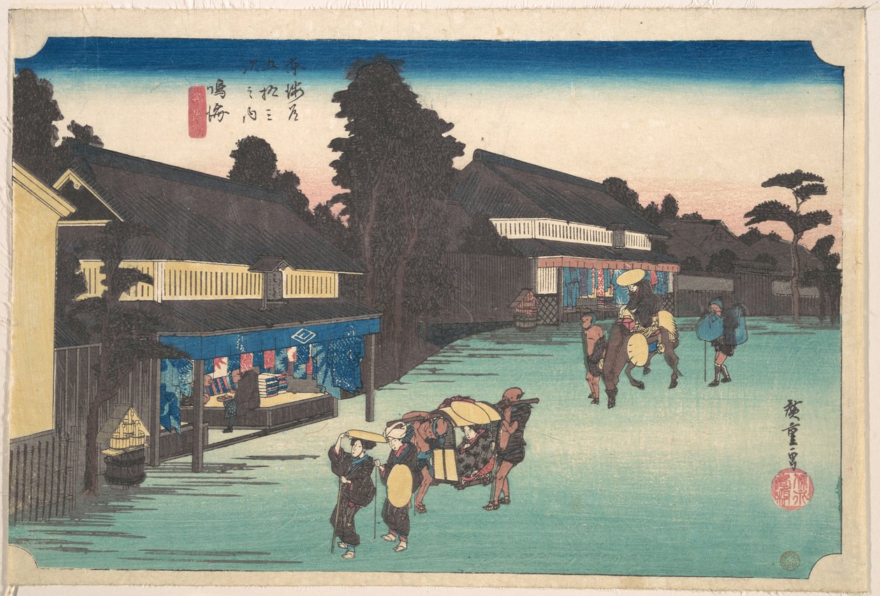 Narumi, az Arimatsu Shibori híres terméke alkotó: Utagawa Hiroshige