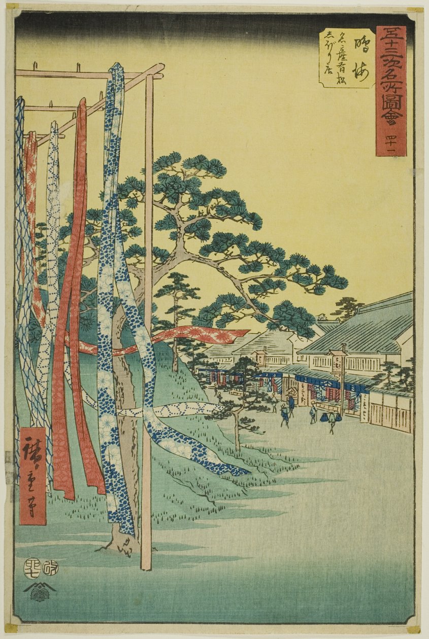 Narumi: (Narumi, meisan Arimatsu shibori mise), a "Famous Sights of Fifty-three Stations (Gojusab tsugi meisho zue)" című sorozatból. alkotó: Utagawa Hiroshige