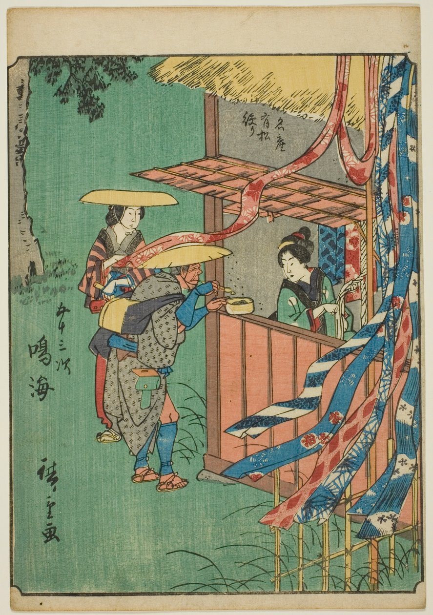 Narumi, a te sorozatból: „Ötvenhárom S tachi hang a városiasságból” (Goshuyama a következő) Minden alkalommal) alkotó: Utagawa Hiroshige