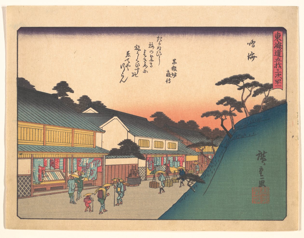 Narumi, a Tōkaidō út ötvenhárom állomása sorozatból alkotó: Utagawa Hiroshige