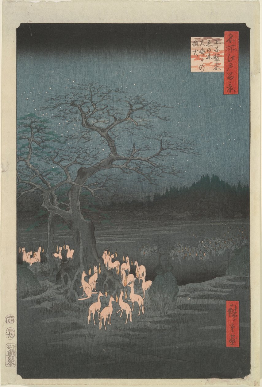 Újév alkotó: Utagawa Hiroshige