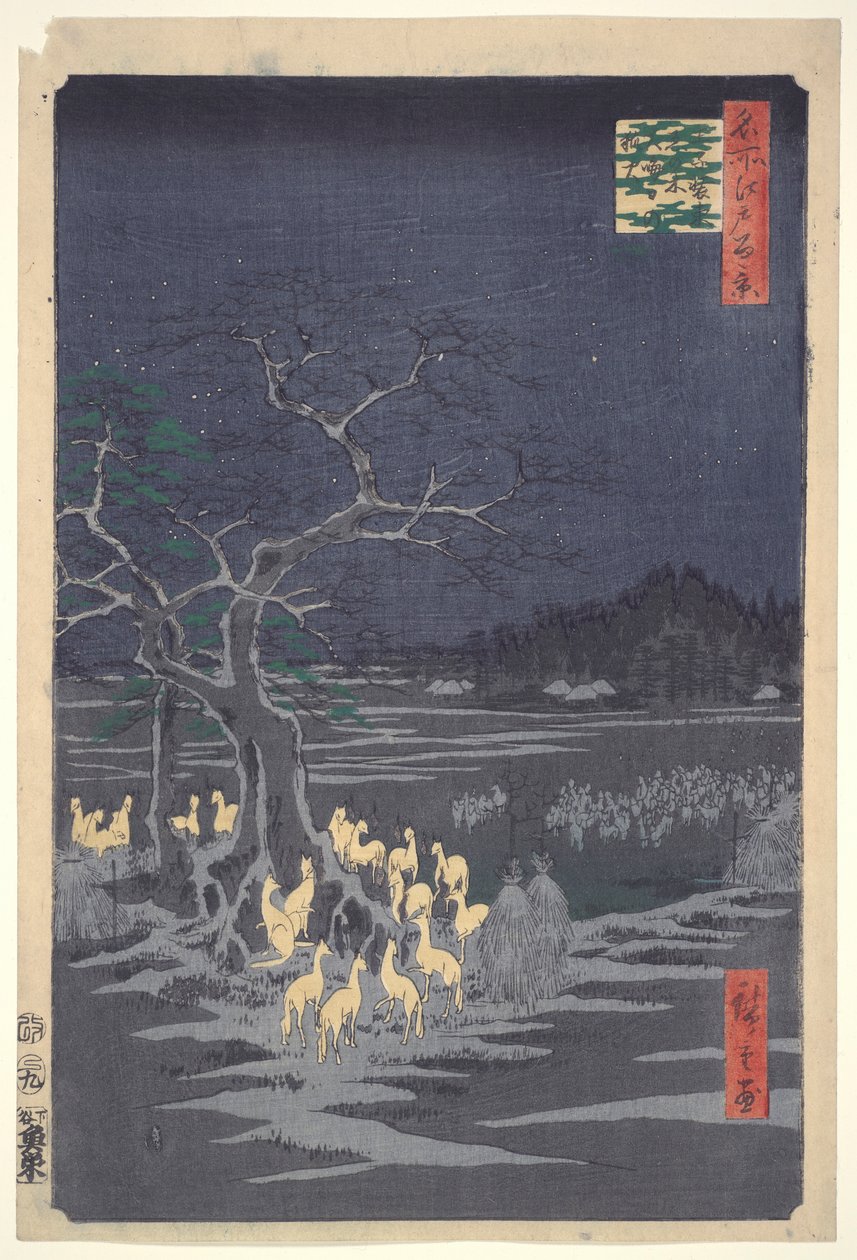Újév alkotó: Utagawa Hiroshige
