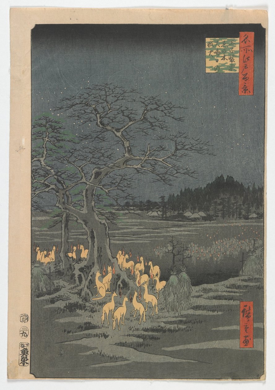 Szilveszteri rókatüzek a Változó fánál, Edo-korszak, 1857 (színes fametszet) alkotó: Utagawa Hiroshige