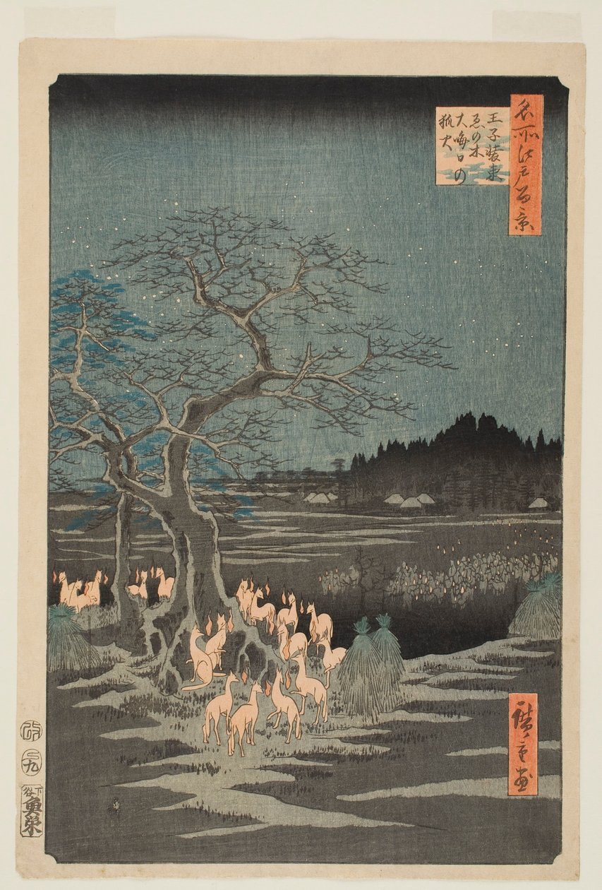 Szilveszteri tűzfények a Változó Fa mellett, Ōji, az „Edo száz híres látképe” című sorozatból alkotó: Utagawa Hiroshige