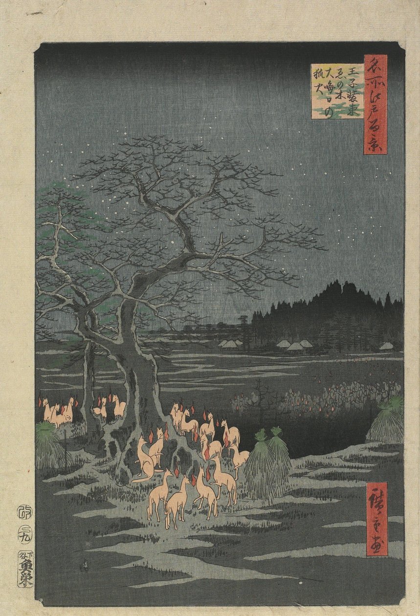 Szilveszter rókatüzek a Hackberry Tree-nél O_jiban, 1857 alkotó: Utagawa Hiroshige