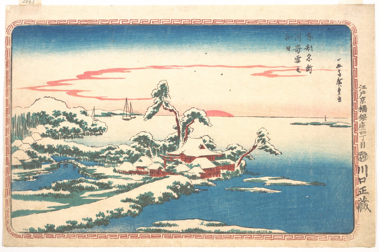 Újévi napfelkelte havazás után Susakiban alkotó: Utagawa Hiroshige