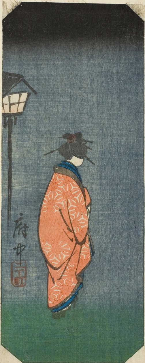 Nichomachi in Fuchu, a sz. lap szakasza. 6 a "Képek a Tokaido ötvenhárom állomásáról (Tokaido gojusan tsugi zue)" sorozatból. alkotó: Utagawa Hiroshige