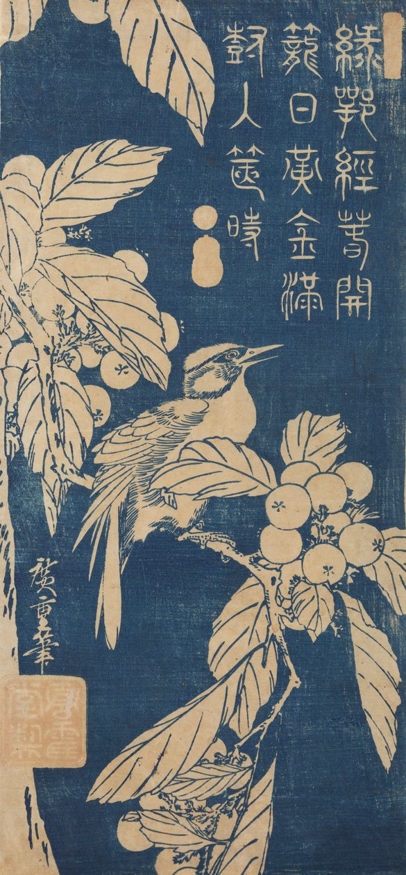 Japán naspolya és egy kis madár / Biwa ni kotori alkotó: Utagawa Hiroshige