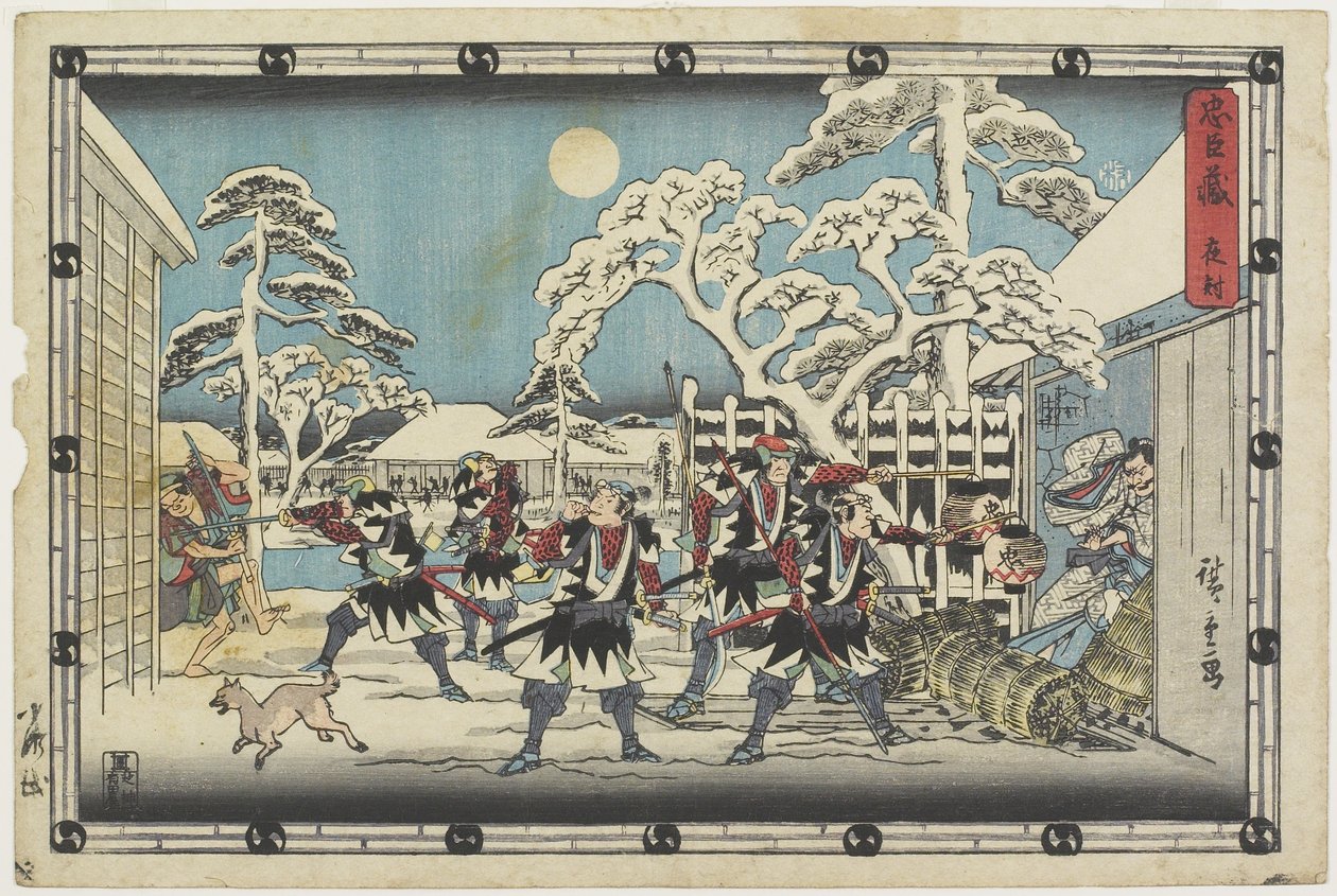 Éjszakai támadás, 1843-1847 alkotó: Utagawa Hiroshige