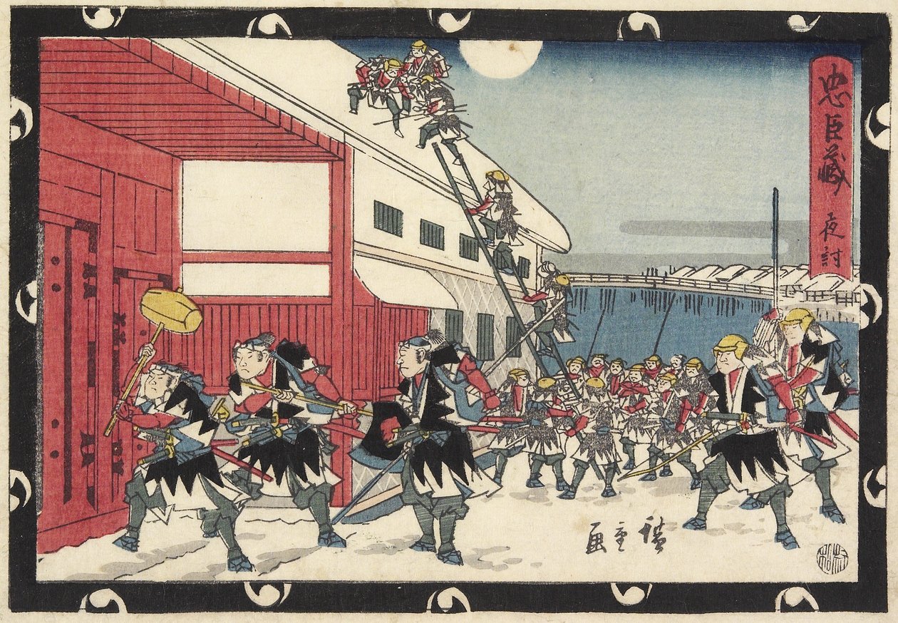 Éjszakai támadás, 1843-1847 alkotó: Utagawa Hiroshige