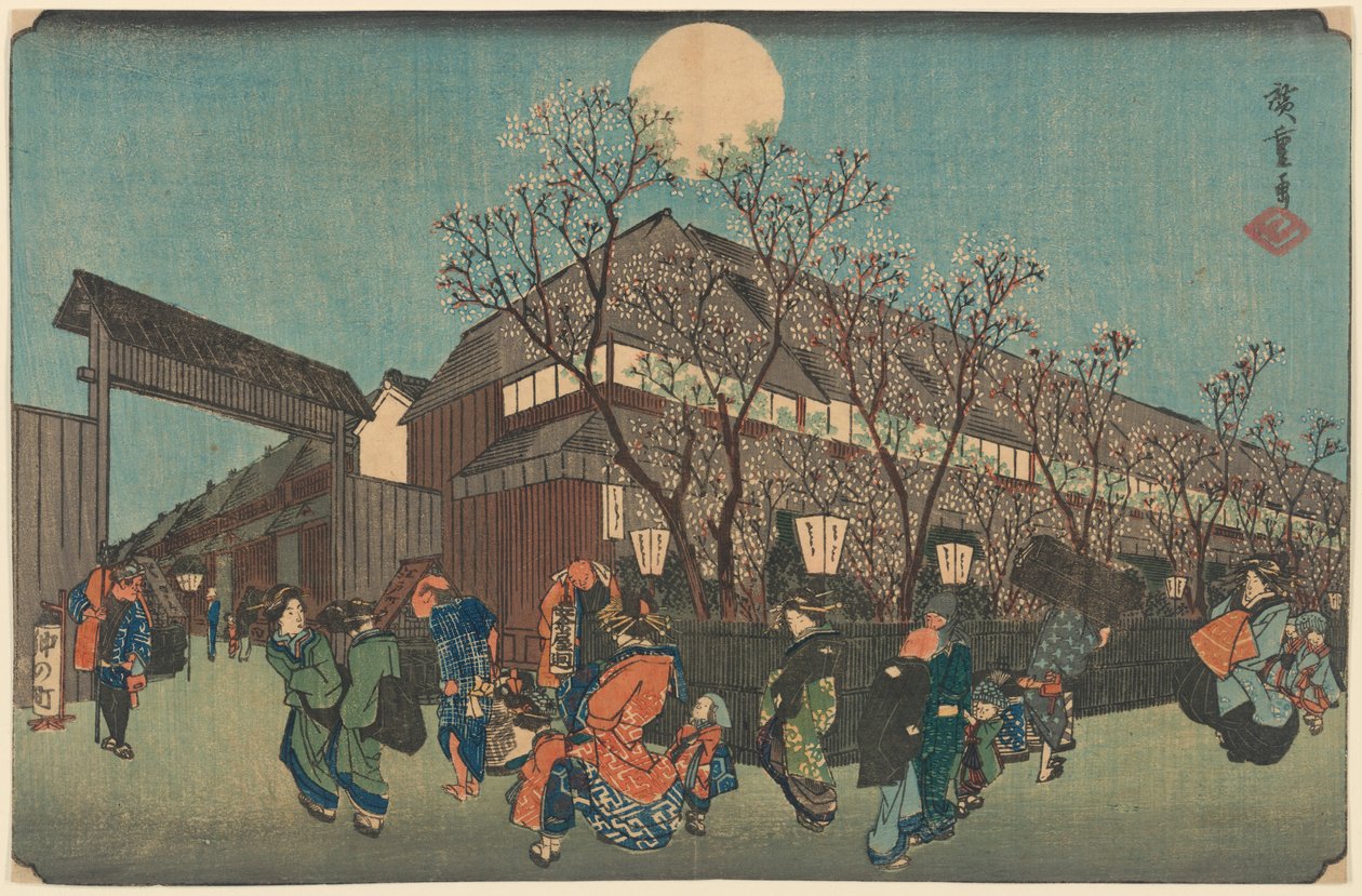 Éjszakai körmenet cseresznyevirágok alatt a Nakanoch mentén? Shin Yoshiwarában alkotó: Utagawa Hiroshige