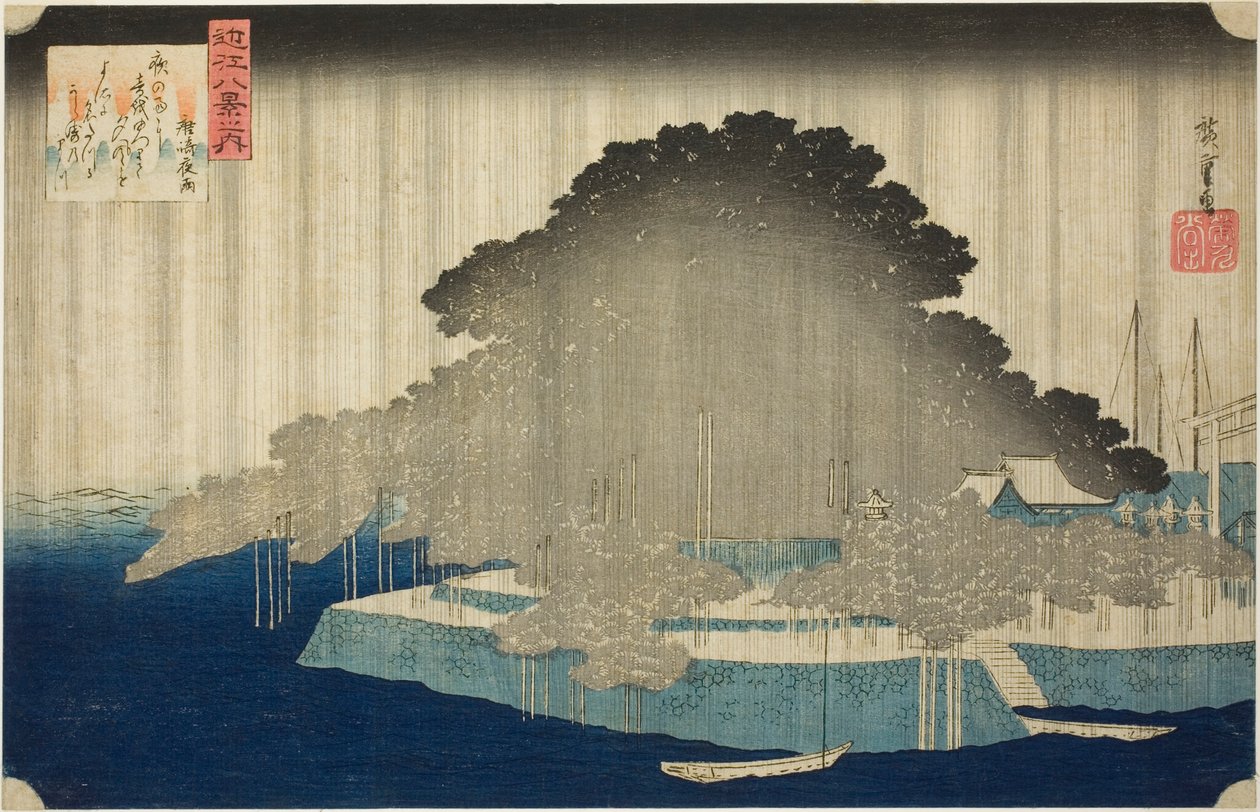 Night Line At Karasaki no Yō (Karasaki no Yō), a "Nyolc nézet Omiról (Omi Hakkei no Uchi)" sorozatból alkotó: Utagawa Hiroshige