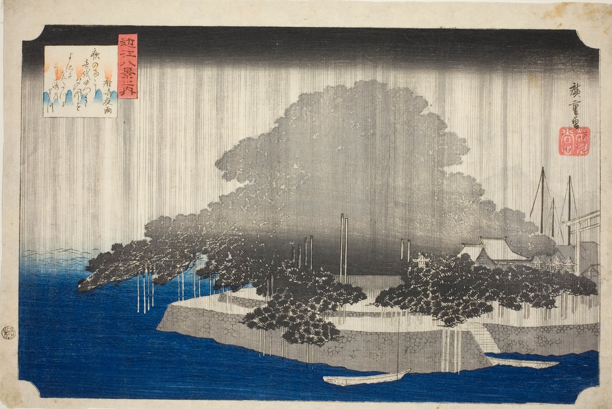 Night Line At Karasaki no Yō (Karasaki no Yō), a "Nyolc nézet Omiról (Omi Hakkei no Uchi)" sorozatból alkotó: Utagawa Hiroshige