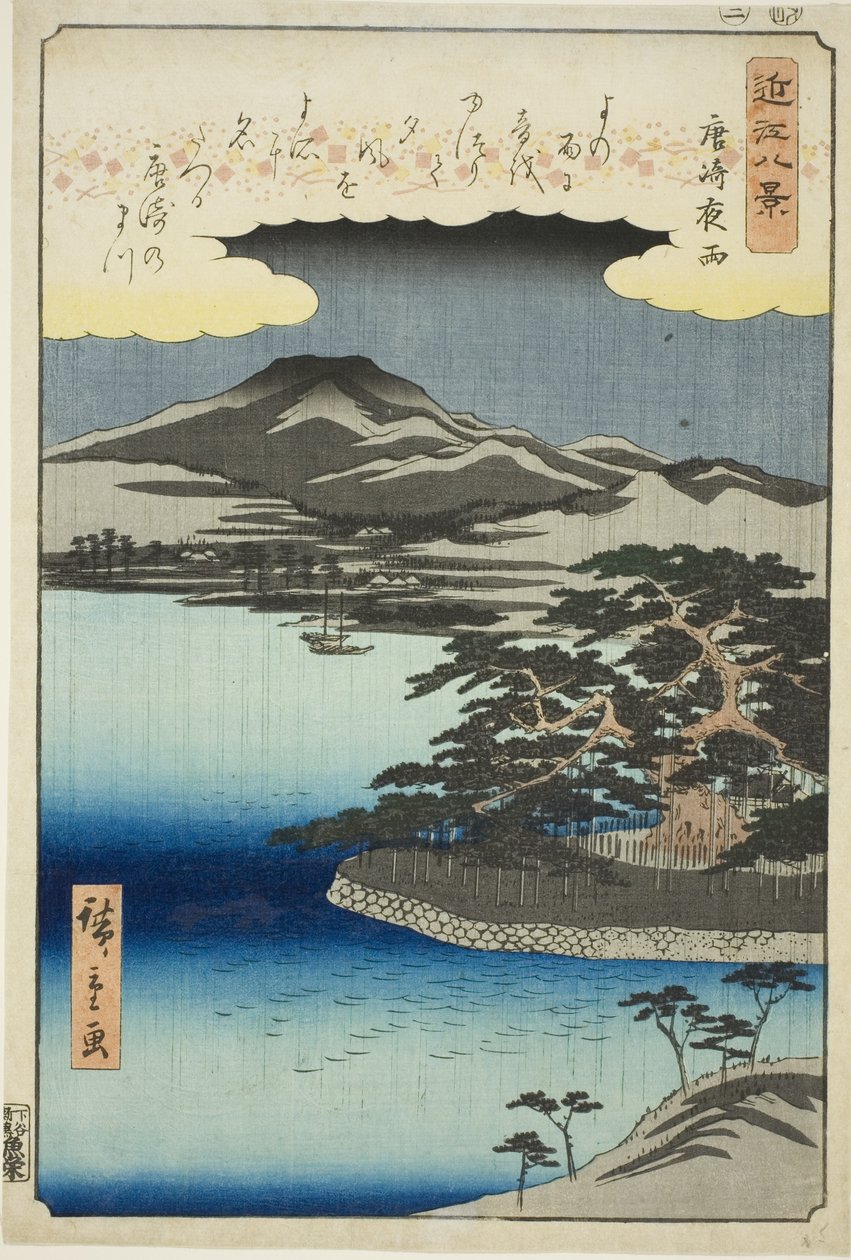 Éjszakai vonal a karasakinál (Karasaki Yo), a Te sorozatból alkotó: Utagawa Hiroshige
