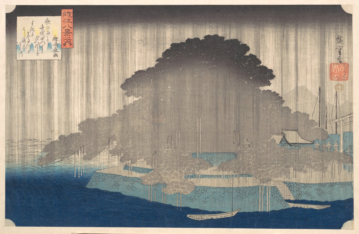 Éjszakai eső Karaszakiban, az Ōmi nyolc látképe sorozatból (Ōmi hakkei no uchi) alkotó: Utagawa Hiroshige