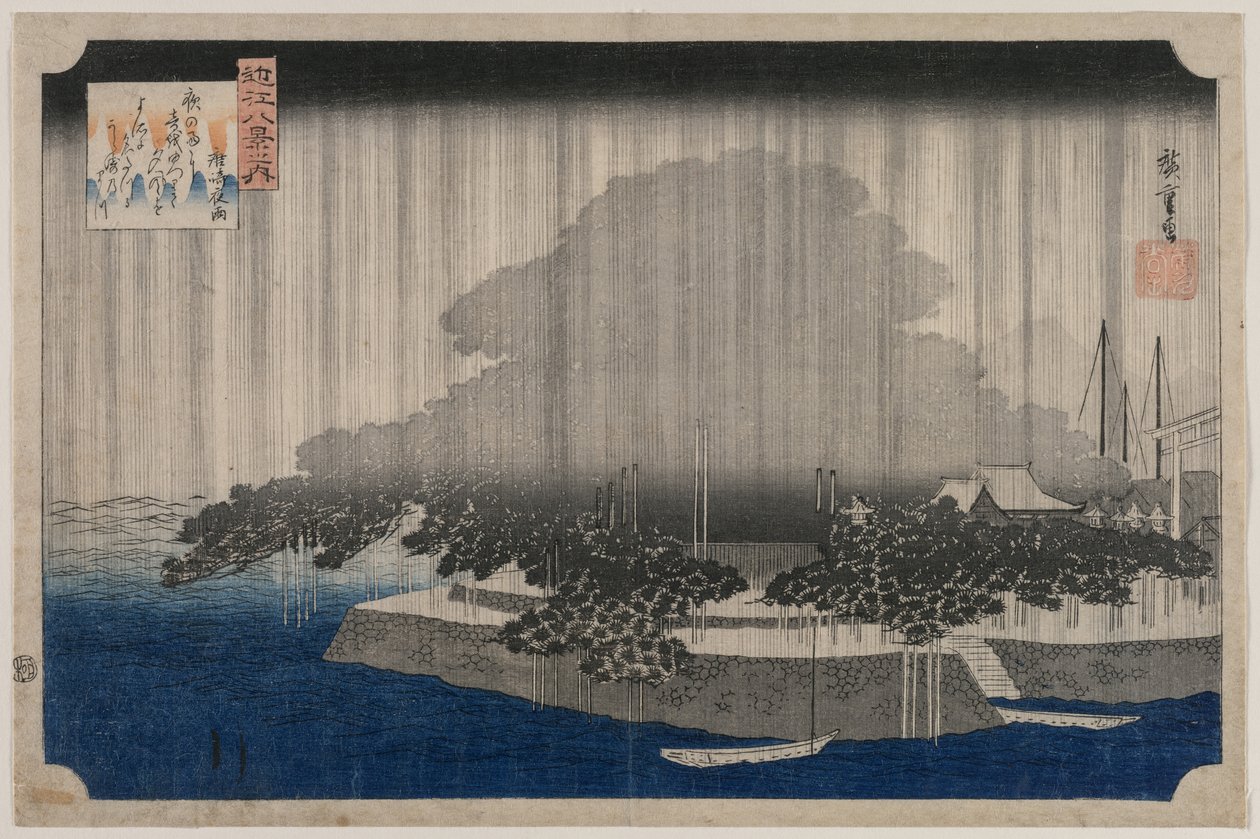 Éjszakai eső Karasakiban, az Ōmi nyolc képe című sorozatból alkotó: Utagawa Hiroshige