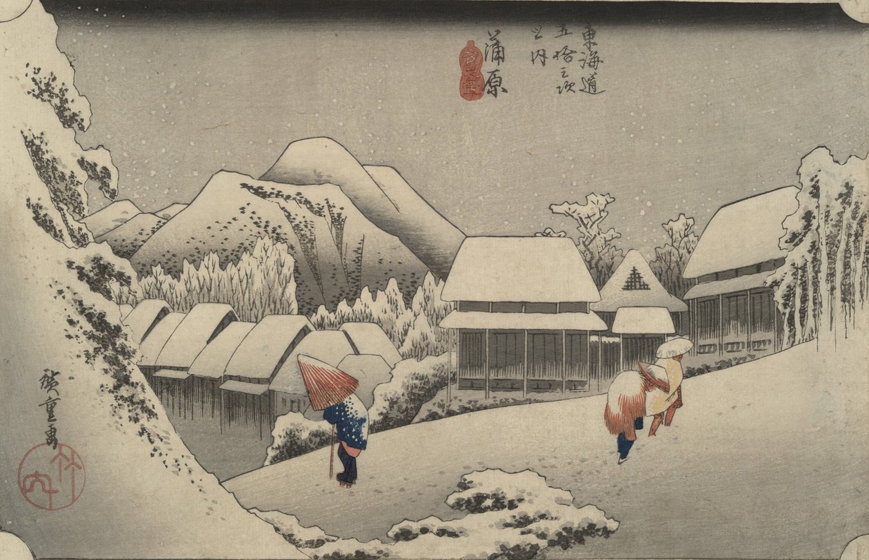 Éjszakai hó Kanbarában, a Tókaidó ötvenhárom állomása sorozatból alkotó: Utagawa Hiroshige
