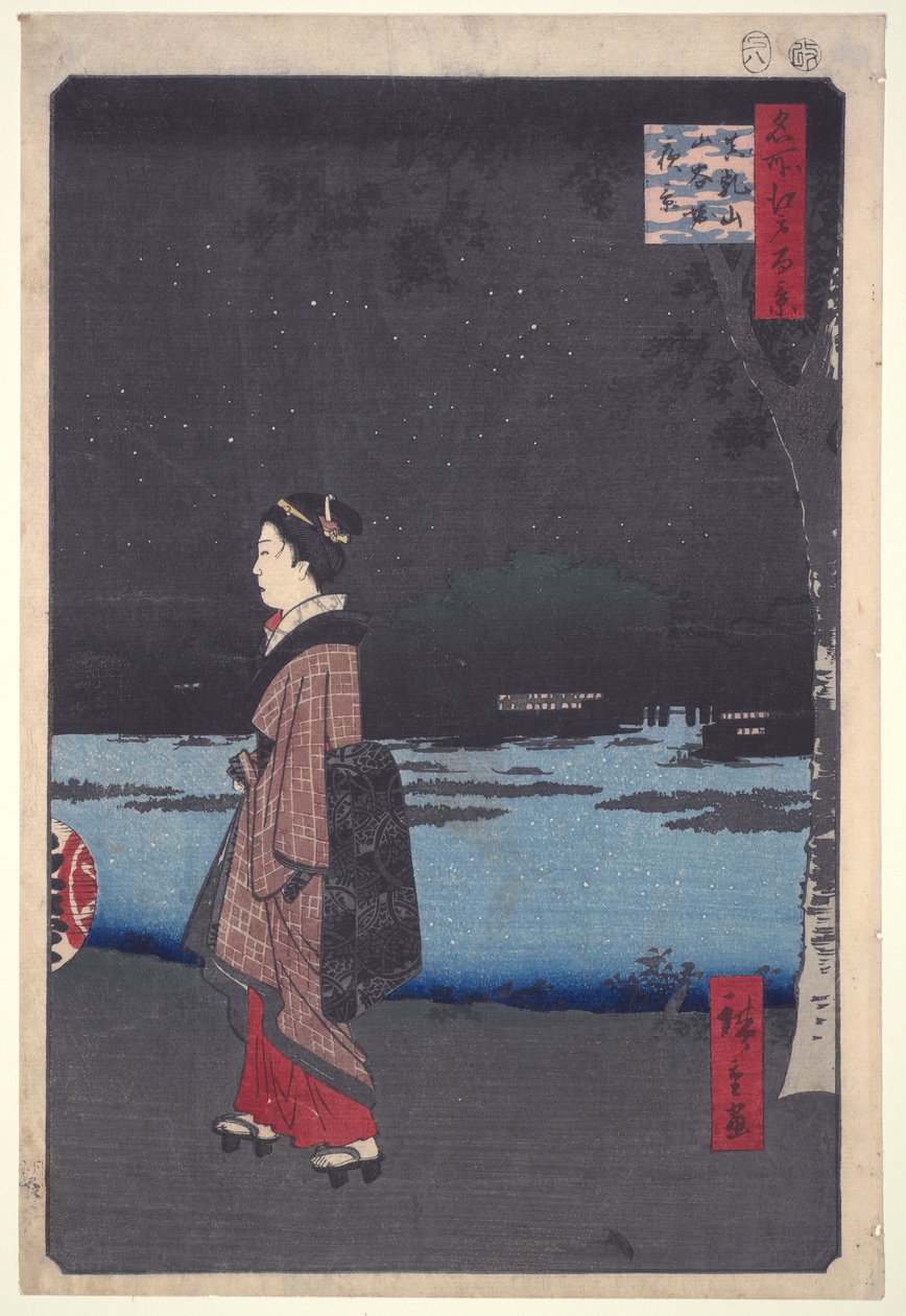 Éjszakai kilátás a Sanya-csatornára, a Matsuchi-hegyre az Edo száz híres kilátása című sorozatból alkotó: Utagawa Hiroshige